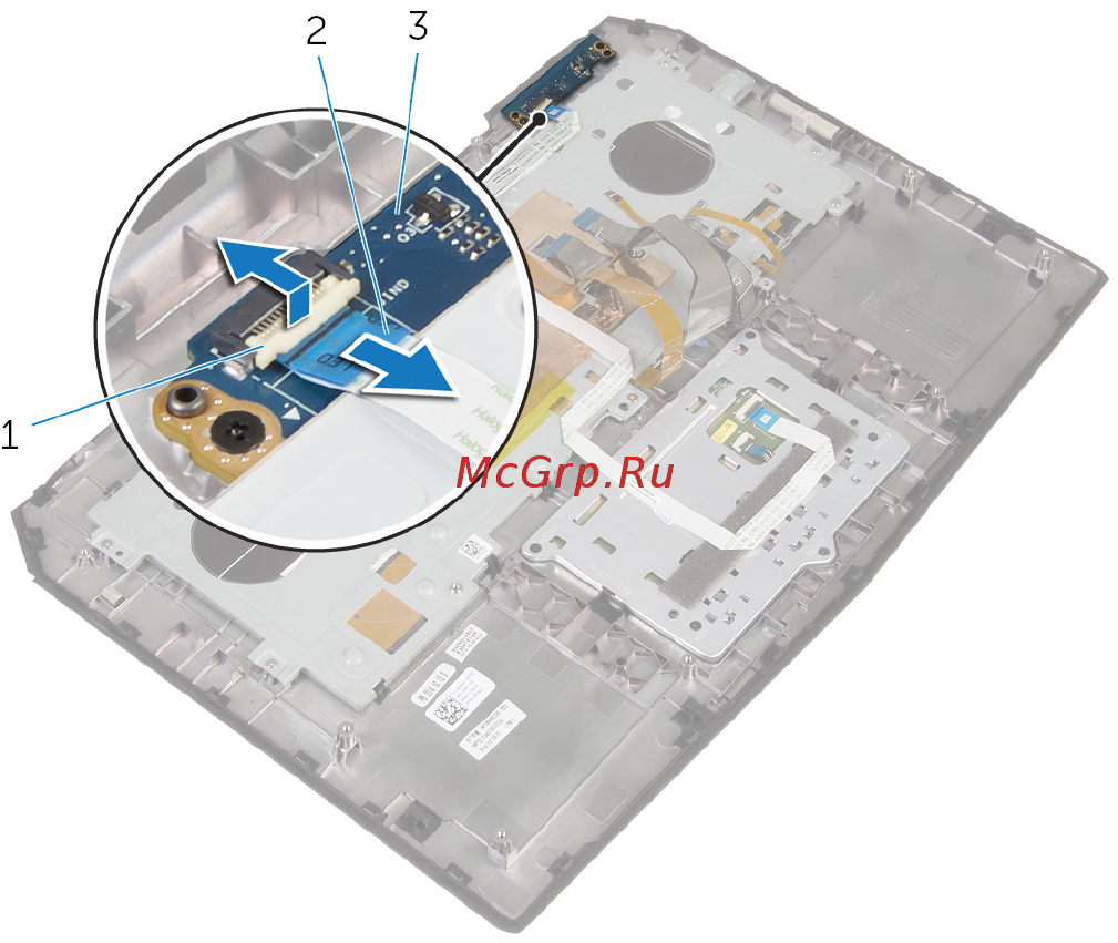 Dell alienware 15, a15-1585 [61/149] Procedure