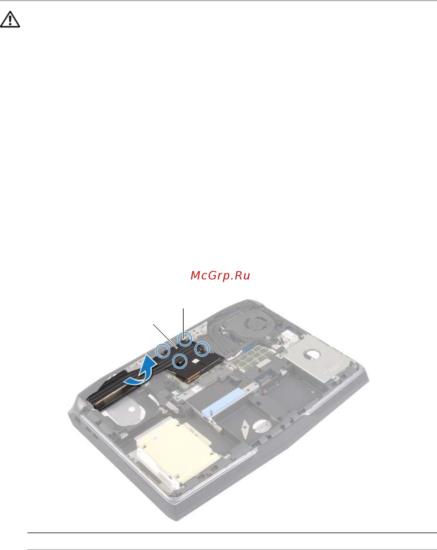 Dell alienware 17, a17-6519 [41/128] Warning
