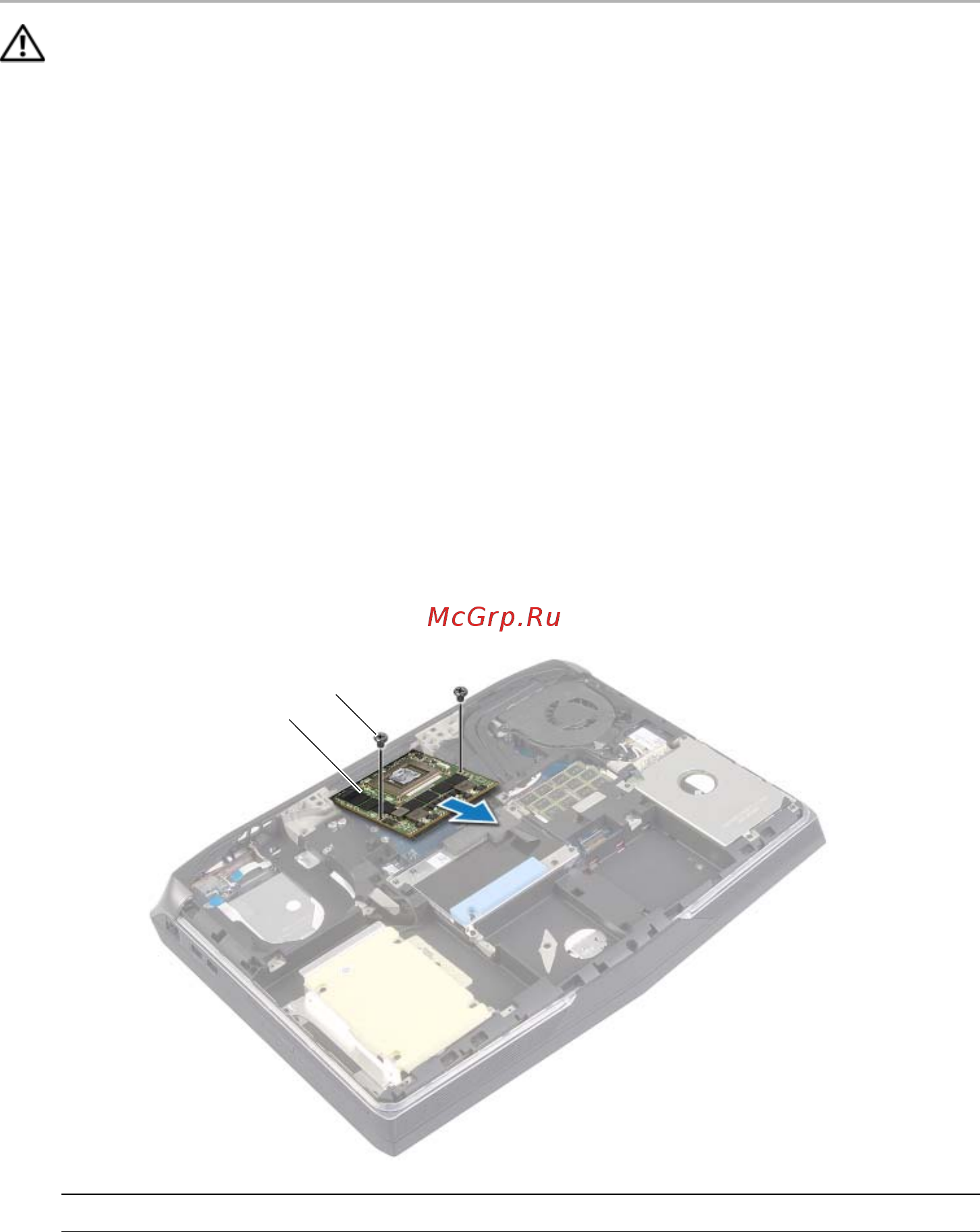 Dell alienware 17, a17-6519 [43/128] Warning