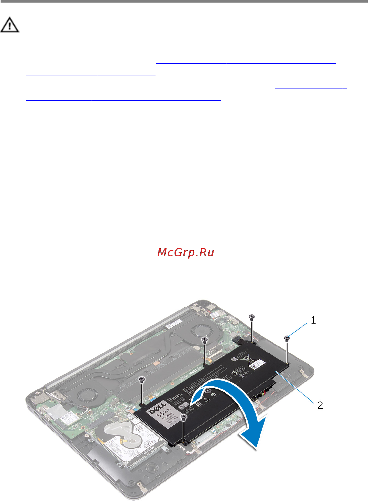 Dell inspiron 7548, 7548-1493 [14/64] Снятие аккумулятора