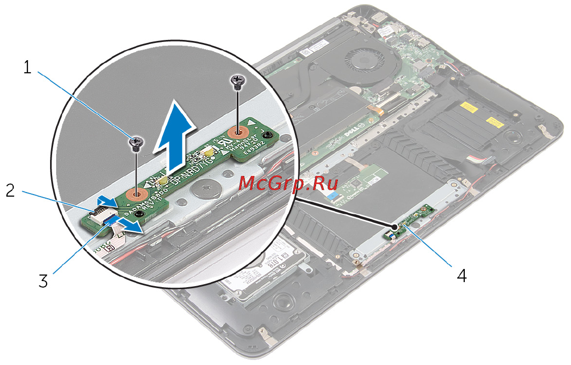 Dell inspiron 7548, 7548-1493 Инструкция по эксплуатации онлайн [35/64] 152476