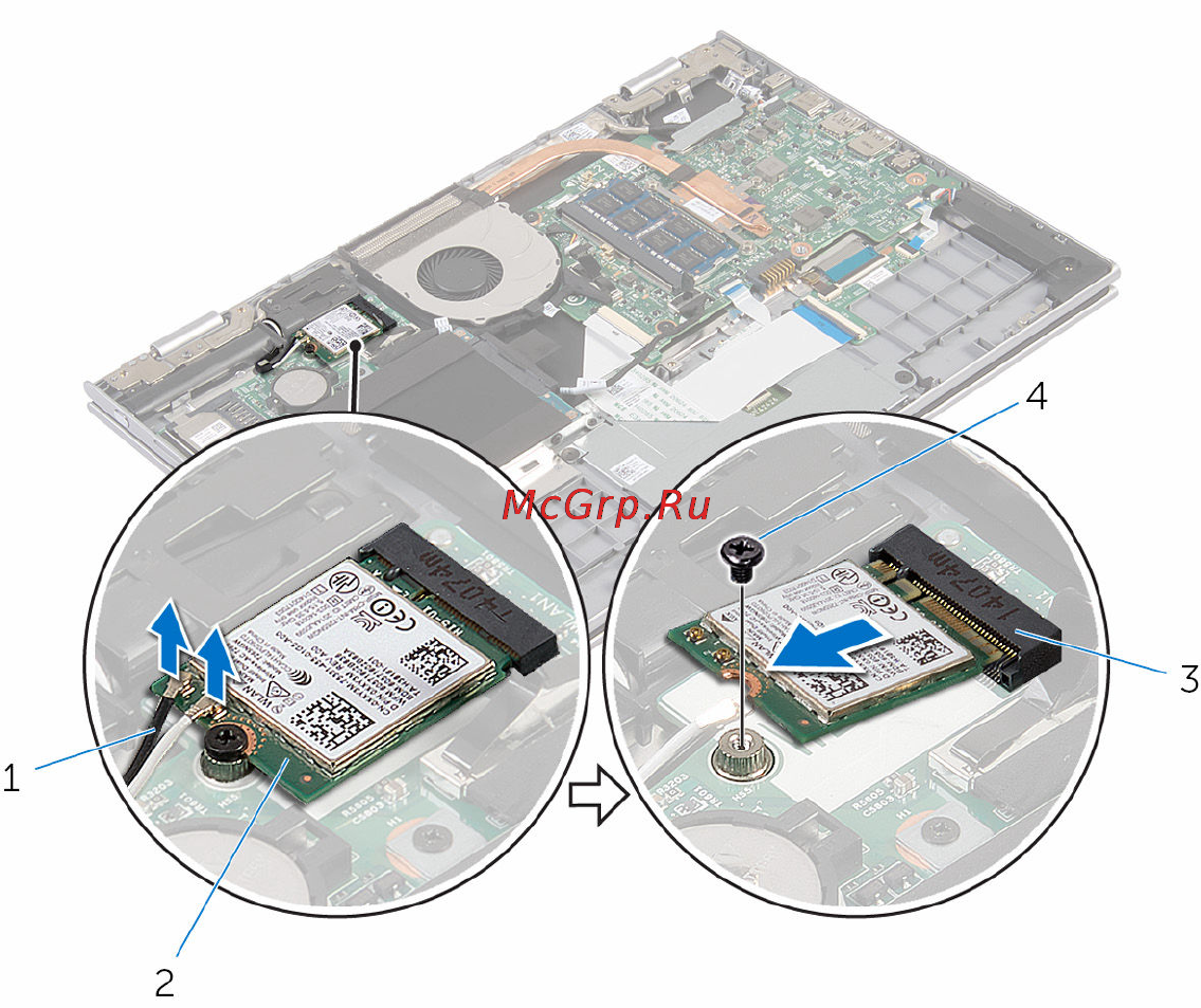 Dell inspiron 7359, 7359-1851 Инструкция по эксплуатации онлайн [31/99] 152484