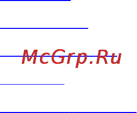 Dell inspiron 7359, 7359-1851 [65/99] Действия после завершения операции