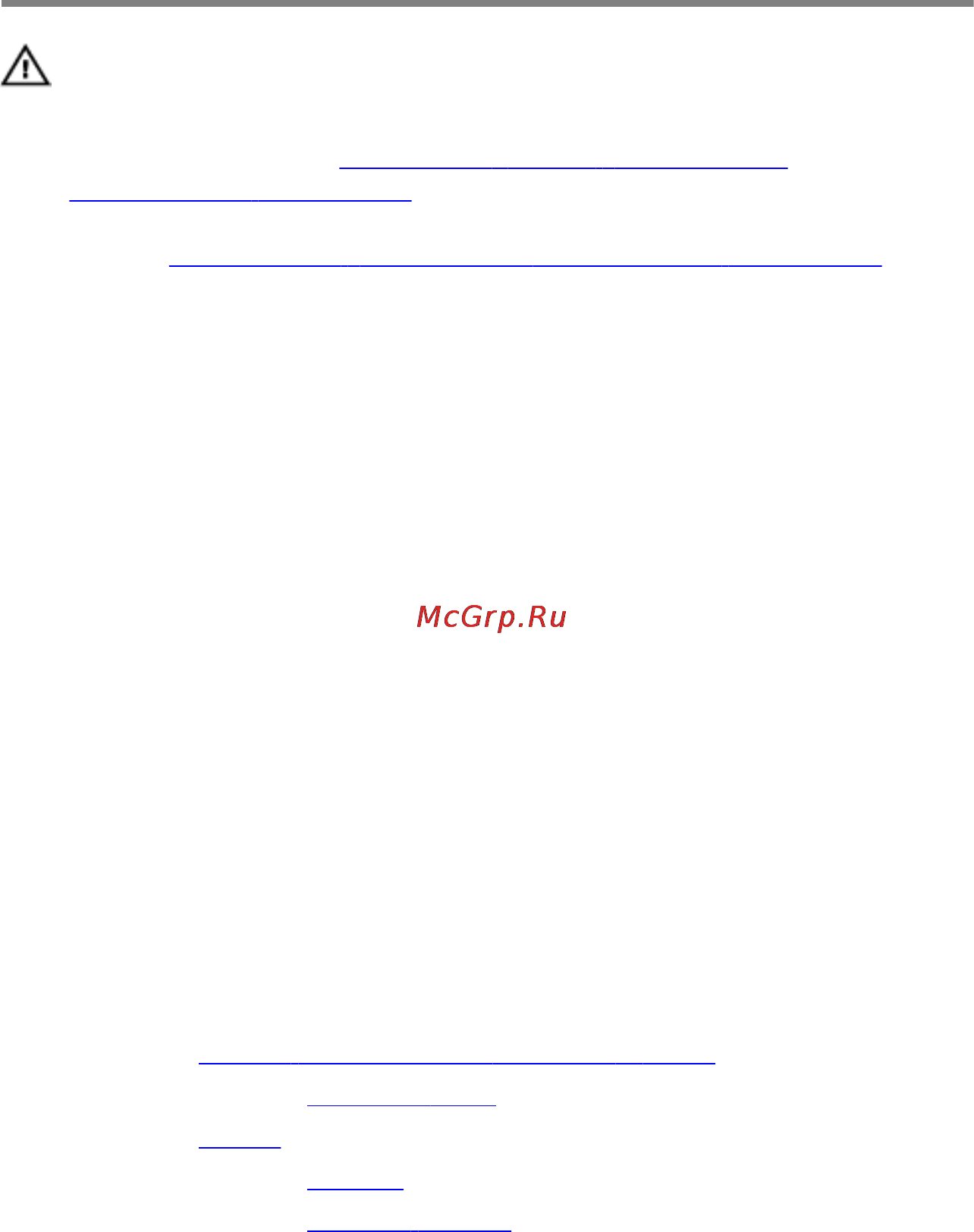 Dell inspiron 7359, 7359-1851 [96/99] Установка кабеля дисплея