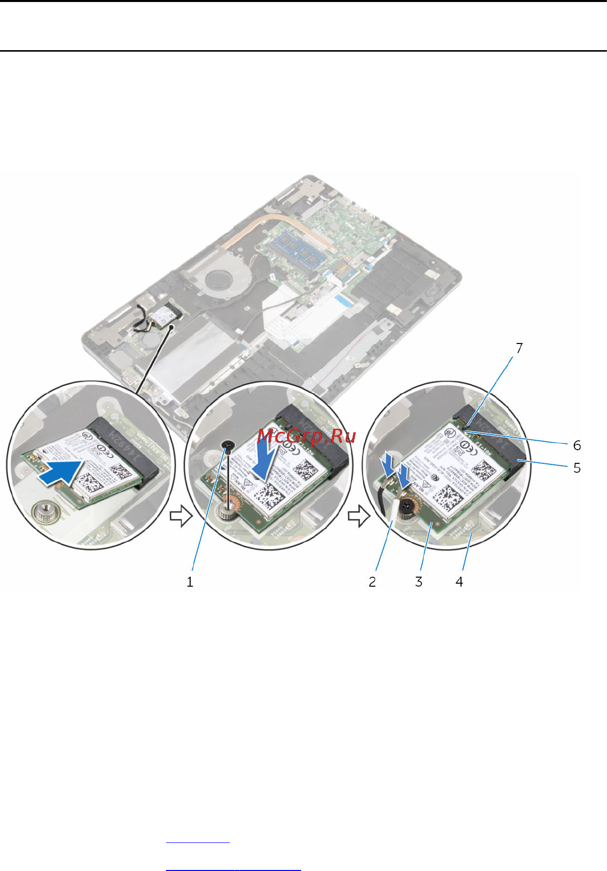 Dell inspiron 7568, 7568-9862 [32/87] Действия после завершения операции