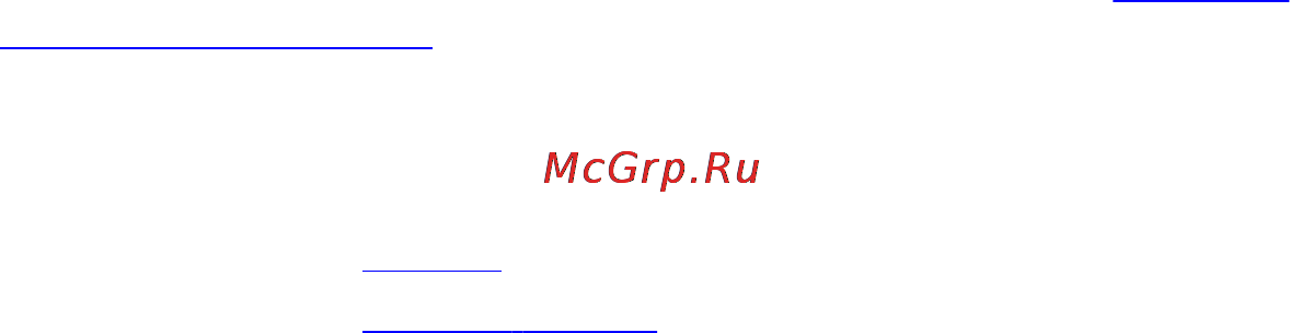 Dell inspiron 7568, 7568-9862 [68/87] Действия после завершения операции