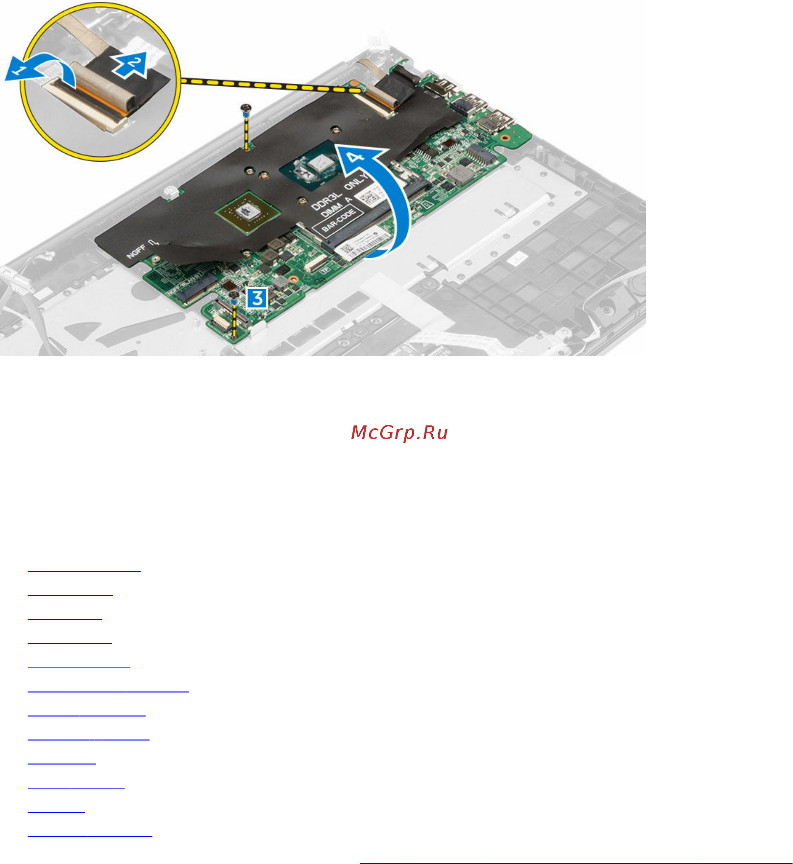 Dell vostro 5459, 5459-9893 [23/36] Установка системной платы