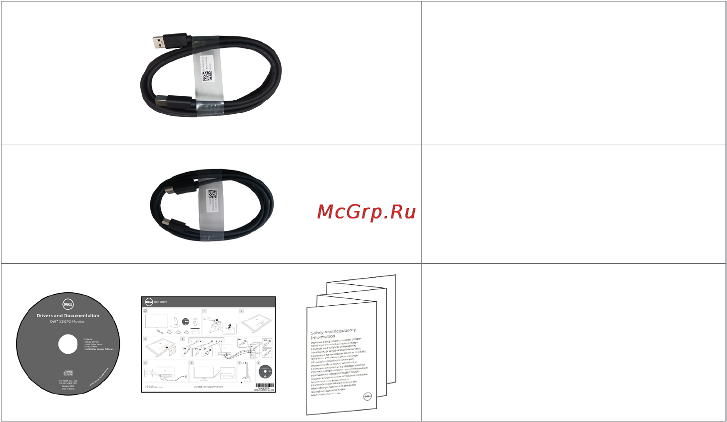 Dell s2817q [6/53] О мониторе