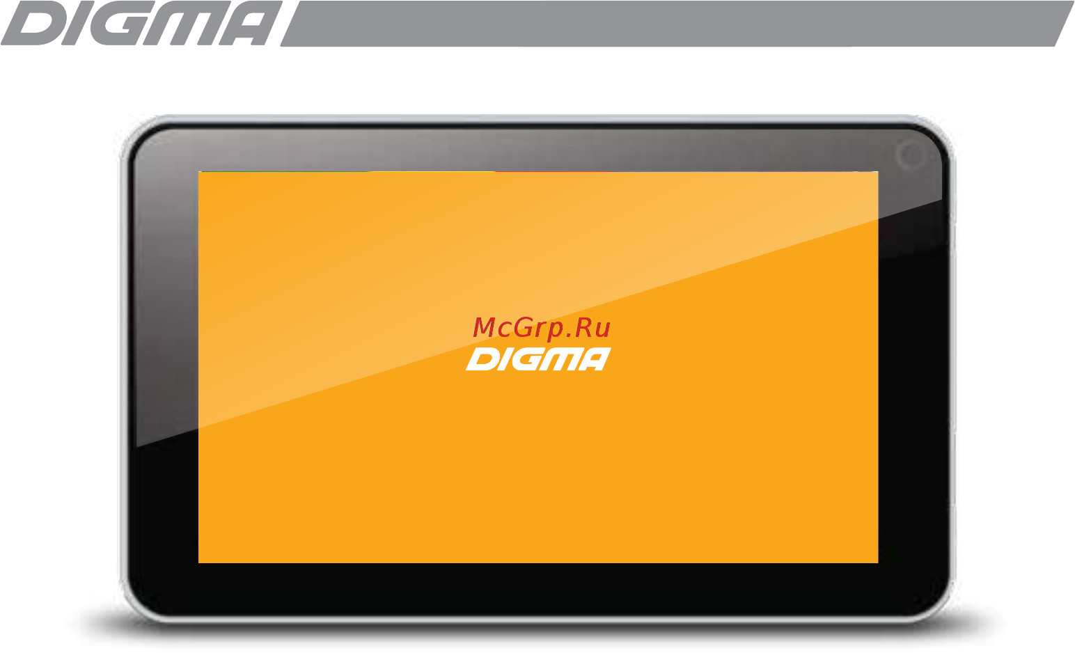 Digma TT7001AW Инструкция по эксплуатации онлайн