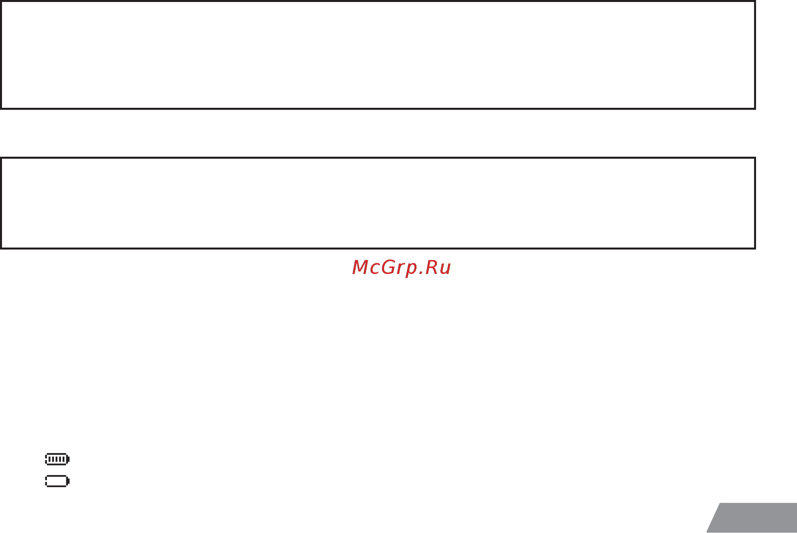 Digma TT7001AW Инструкция по эксплуатации онлайн [13/16] 287850
