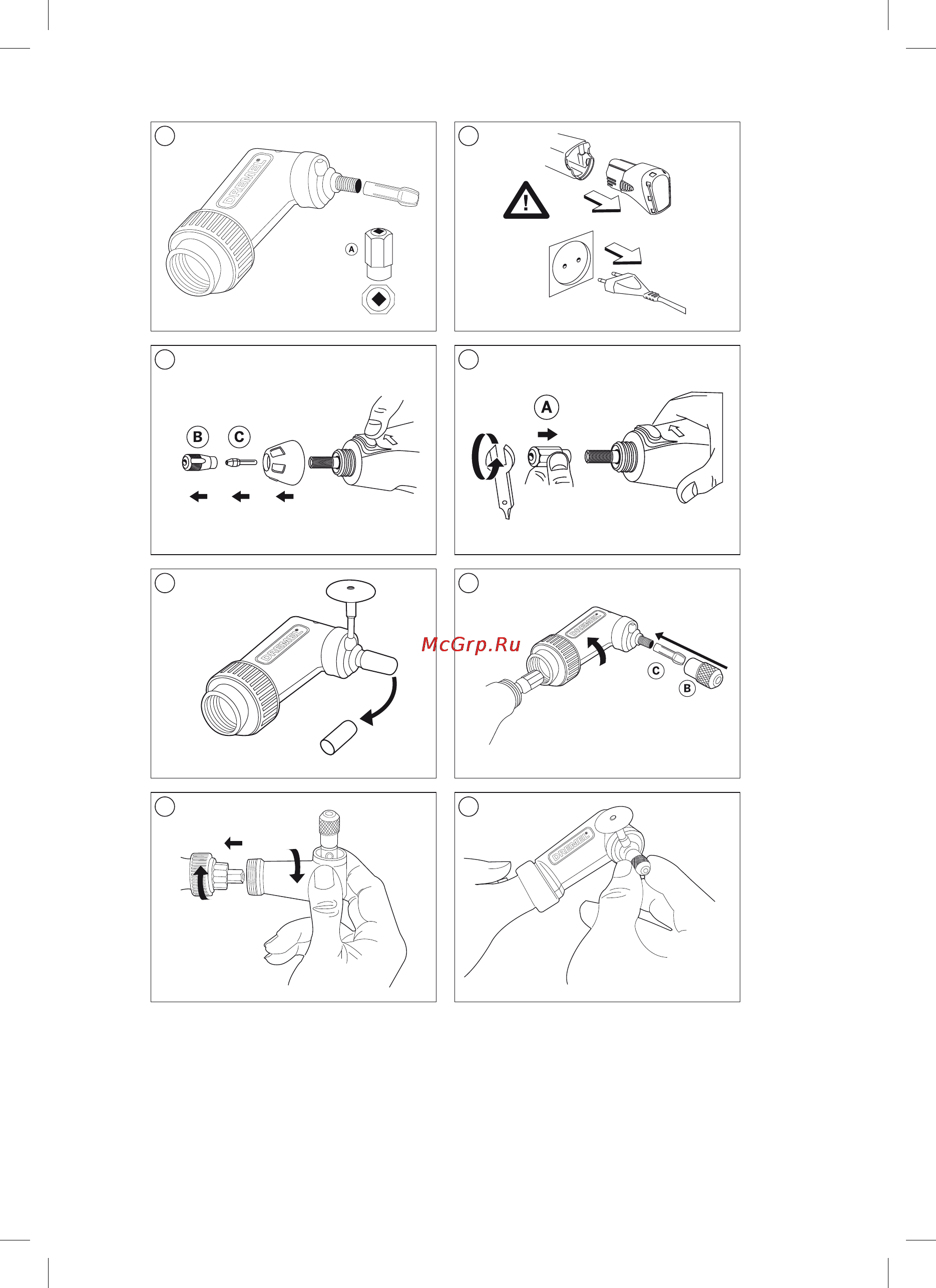 Dremel 4200-4/75 [10/112] Figure 16 attachment 575