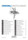 Dremel moto-saw ms20-1/5 Инструкция по эксплуатации