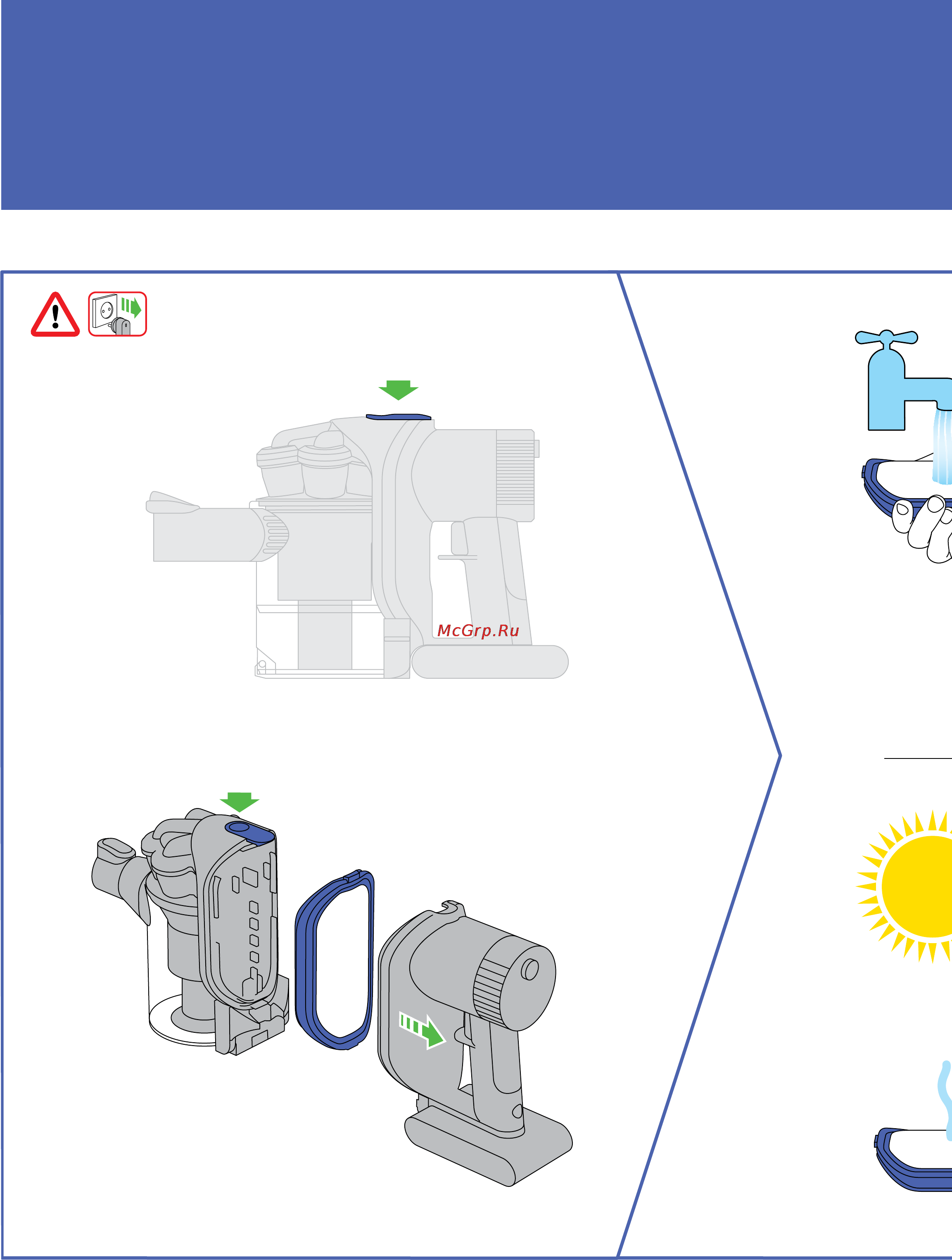 Dyson DC43H Car + Boat [14/48] Important