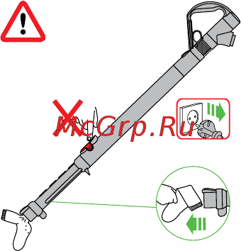 Dyson DC63 Allergy [54/64] Informacje o utylizacji