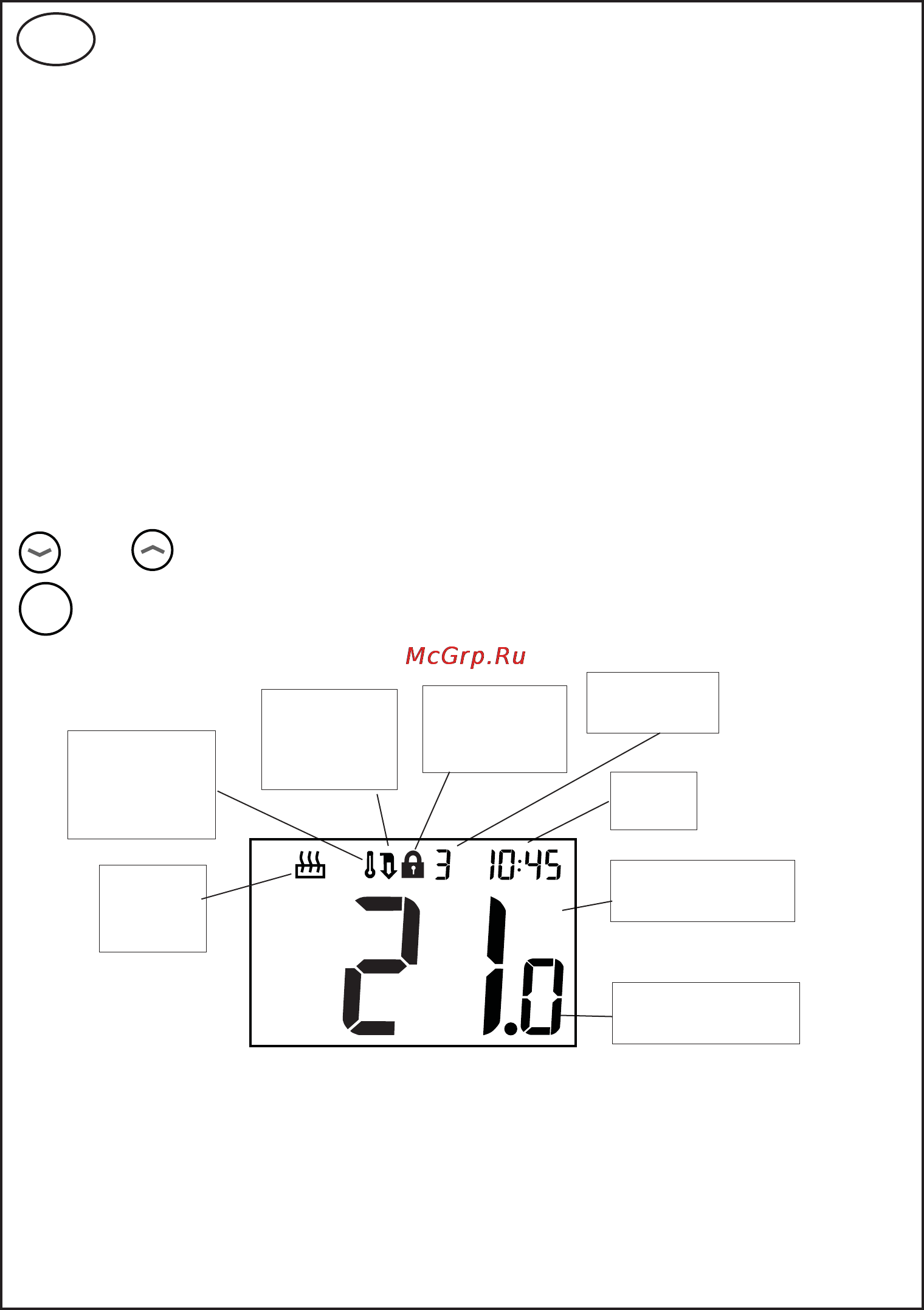 Ensto eco16lcdj+e, для теплого пола [13/56] Functions