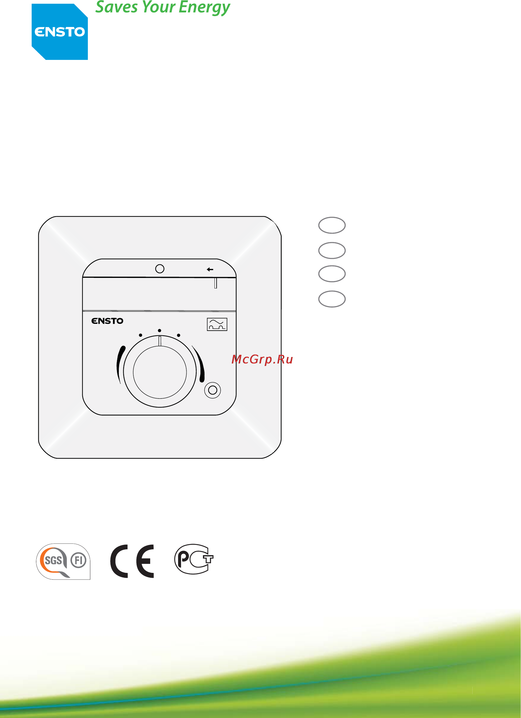 Ensto eco16fjw, для теплого пола Инструкция по эксплуатации онлайн