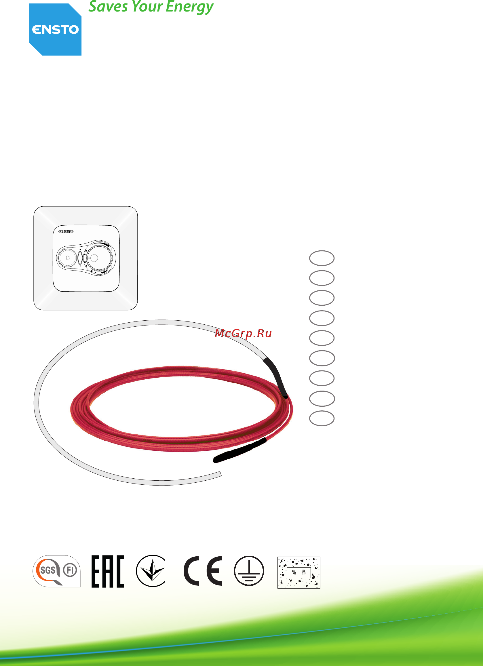 Ensto thinkit efhtk1+t 0.7-1м2 с терморегулятором Инструкция по эксплуатации онлайн