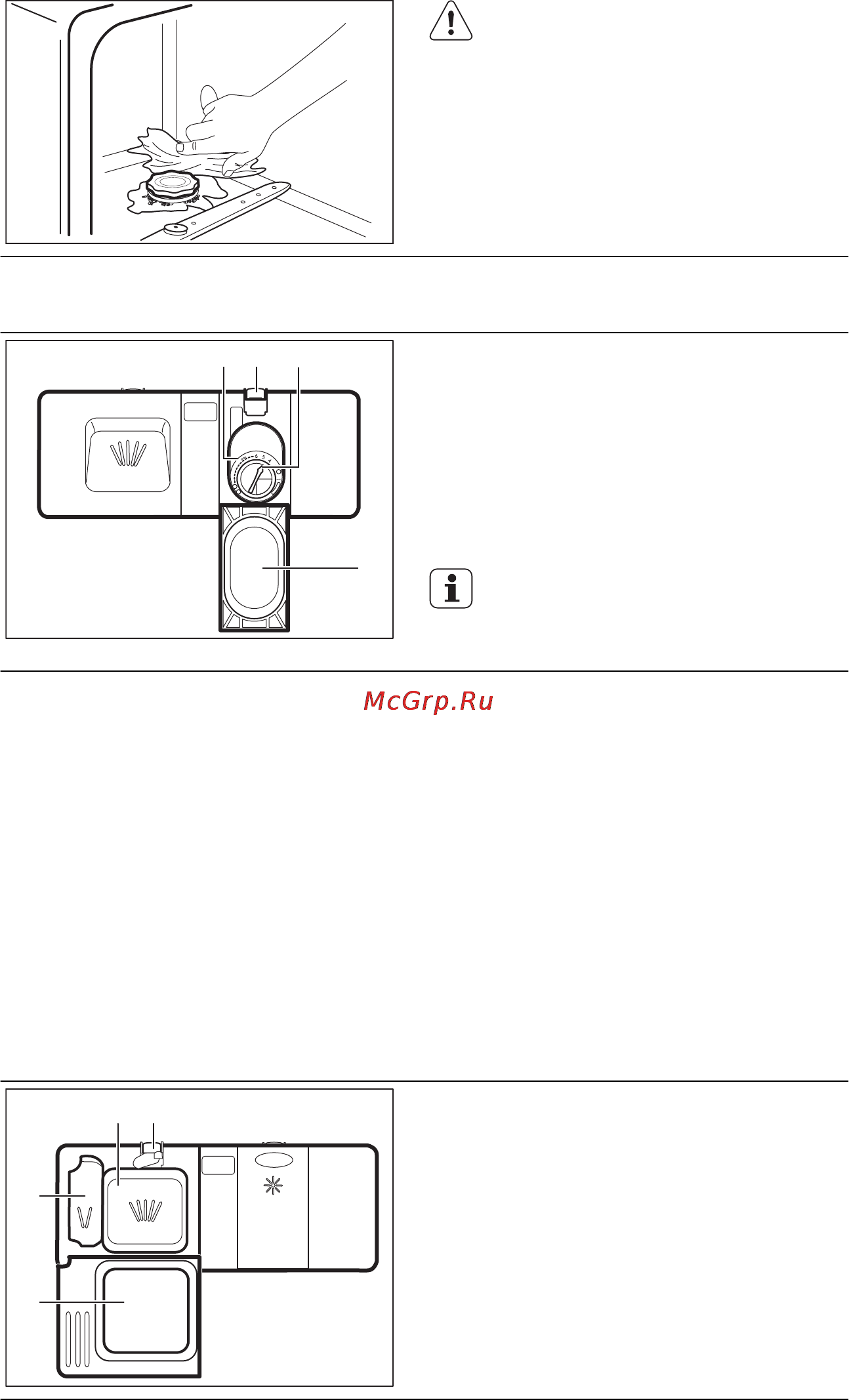 Electrolux esf 2210 dw [8/68] Igapäevane kasutamine