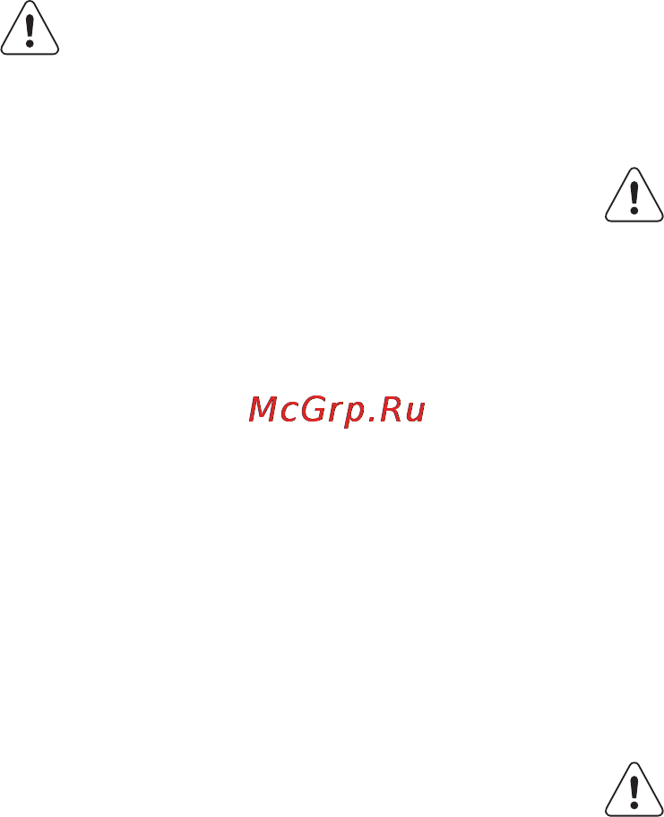 Electrolux egs 56648nx [6/48] Күту менен тазалау