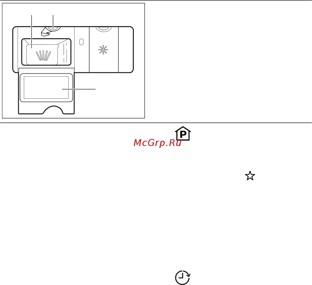 Electrolux esl 94555ro [11/48] Жуғыш затты қолдану