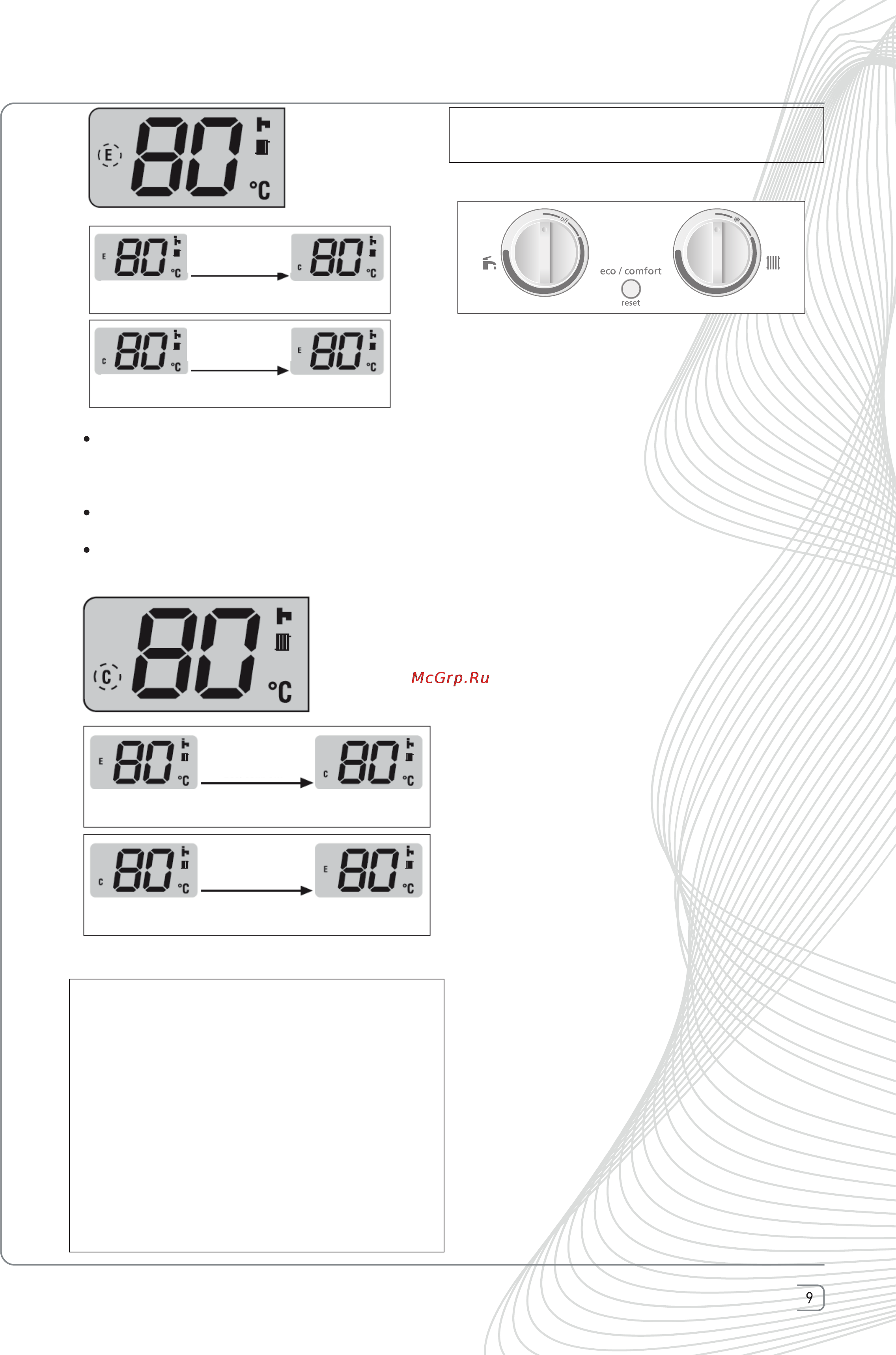 Protherm JAGUAR 11 JTV Инструкция по эксплуатации онлайн [21/24] 152644