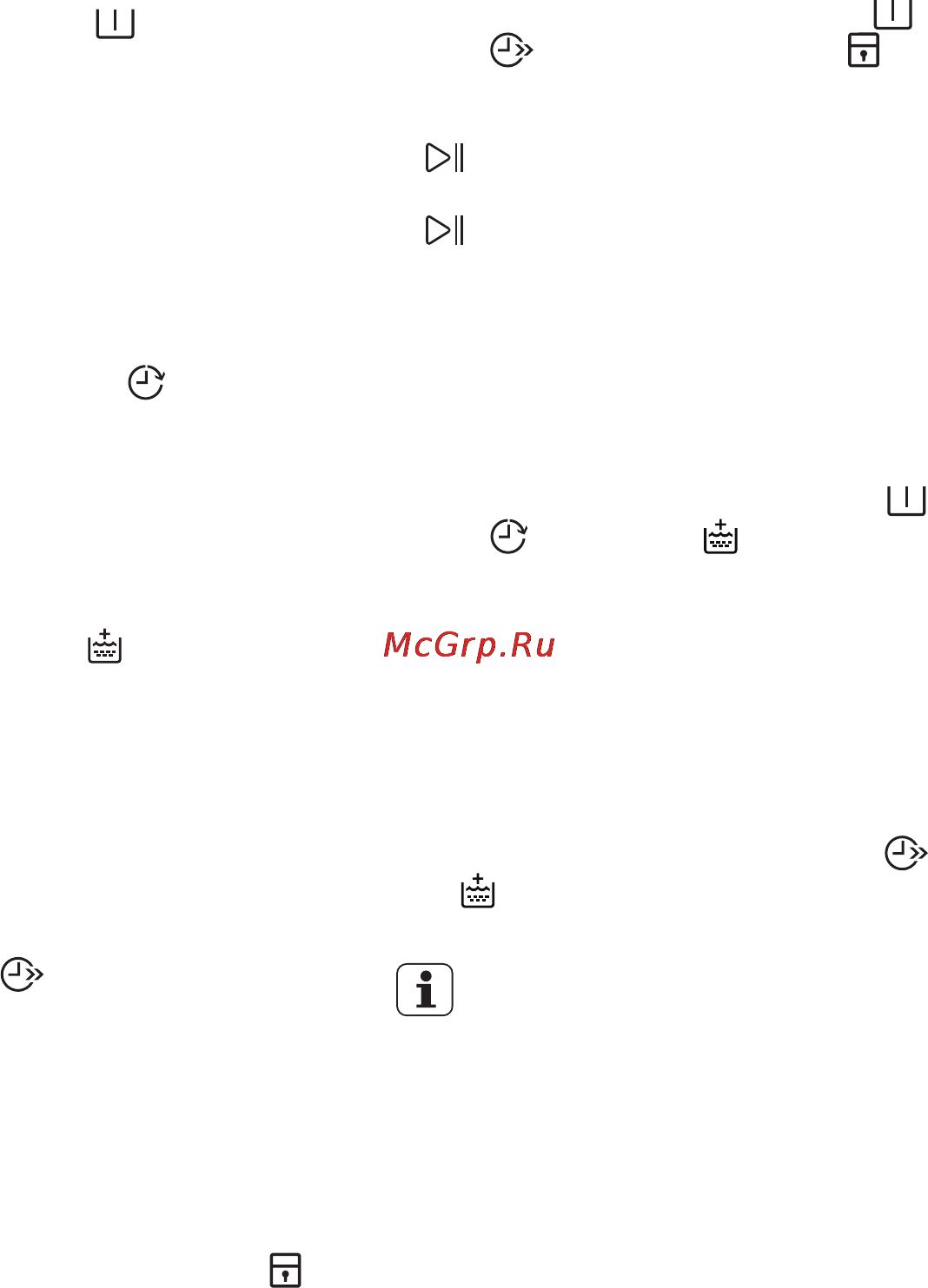 Electrolux ewm 1042 ndu [10/64] Бірінші қолданғанға дейін