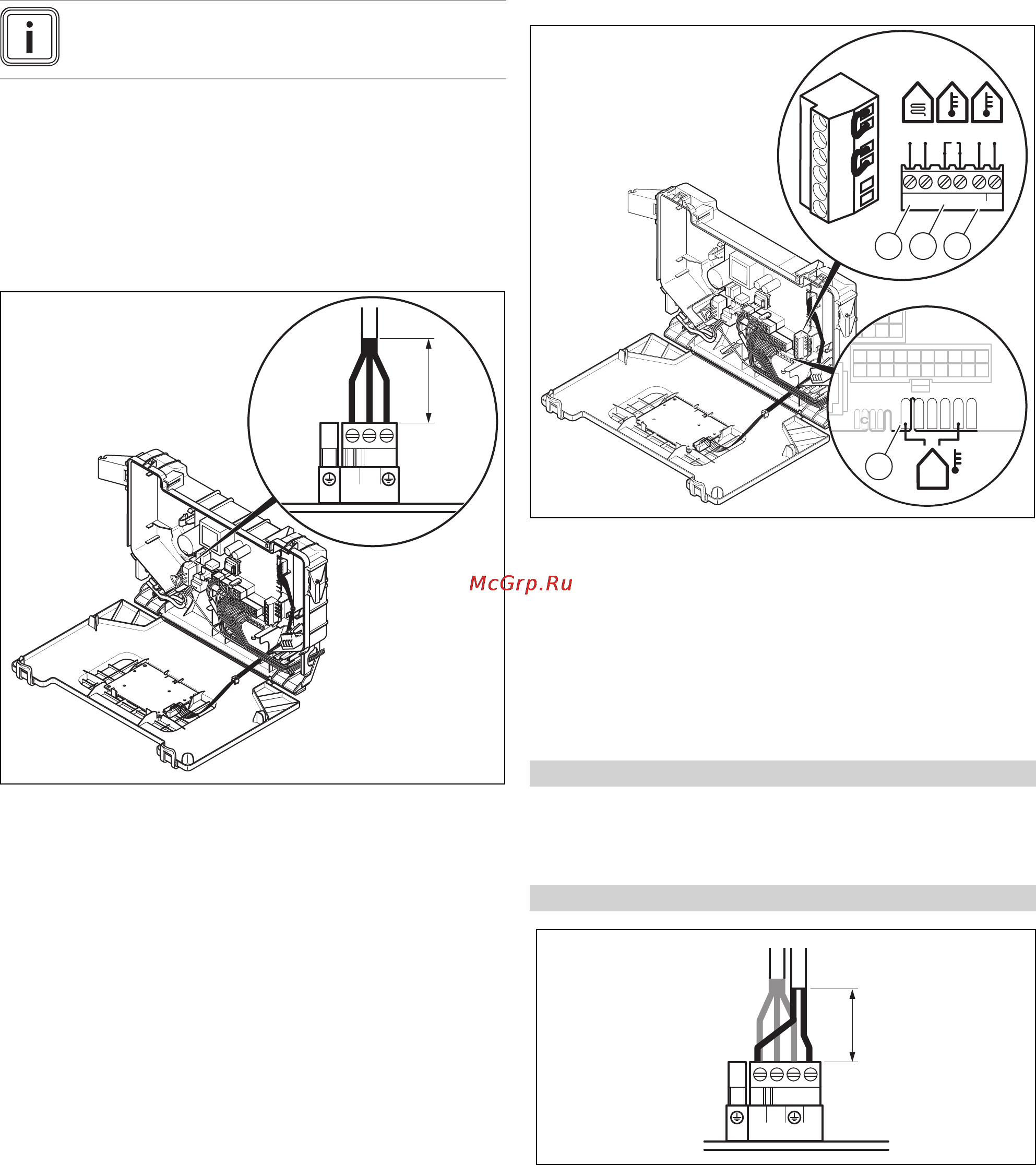 Protherm LYNX condens 18/25 MKV [16/48] Подключение регулятора к блоку электроники