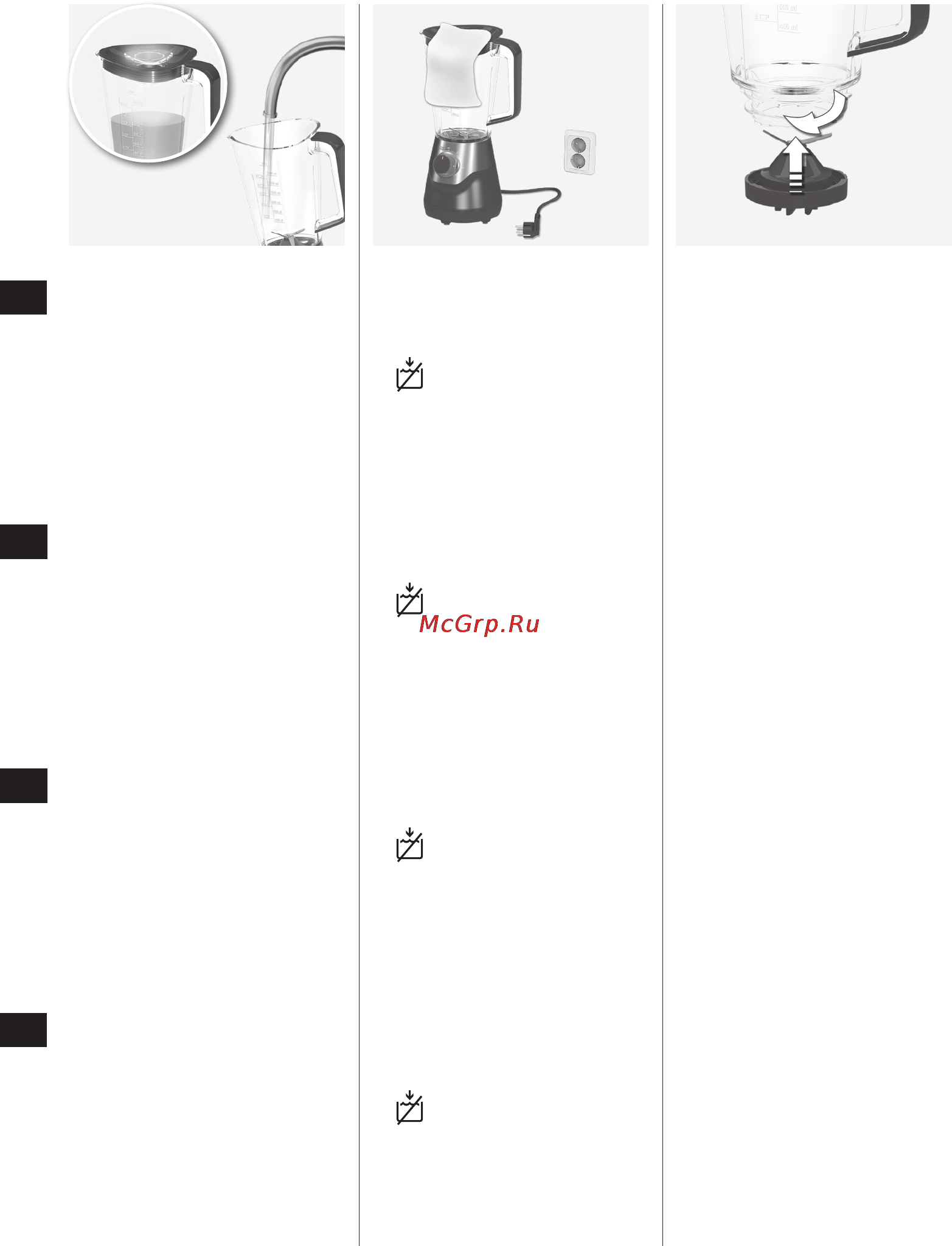 Electrolux esb 5400 bk [10/96] Reinigung und pflege