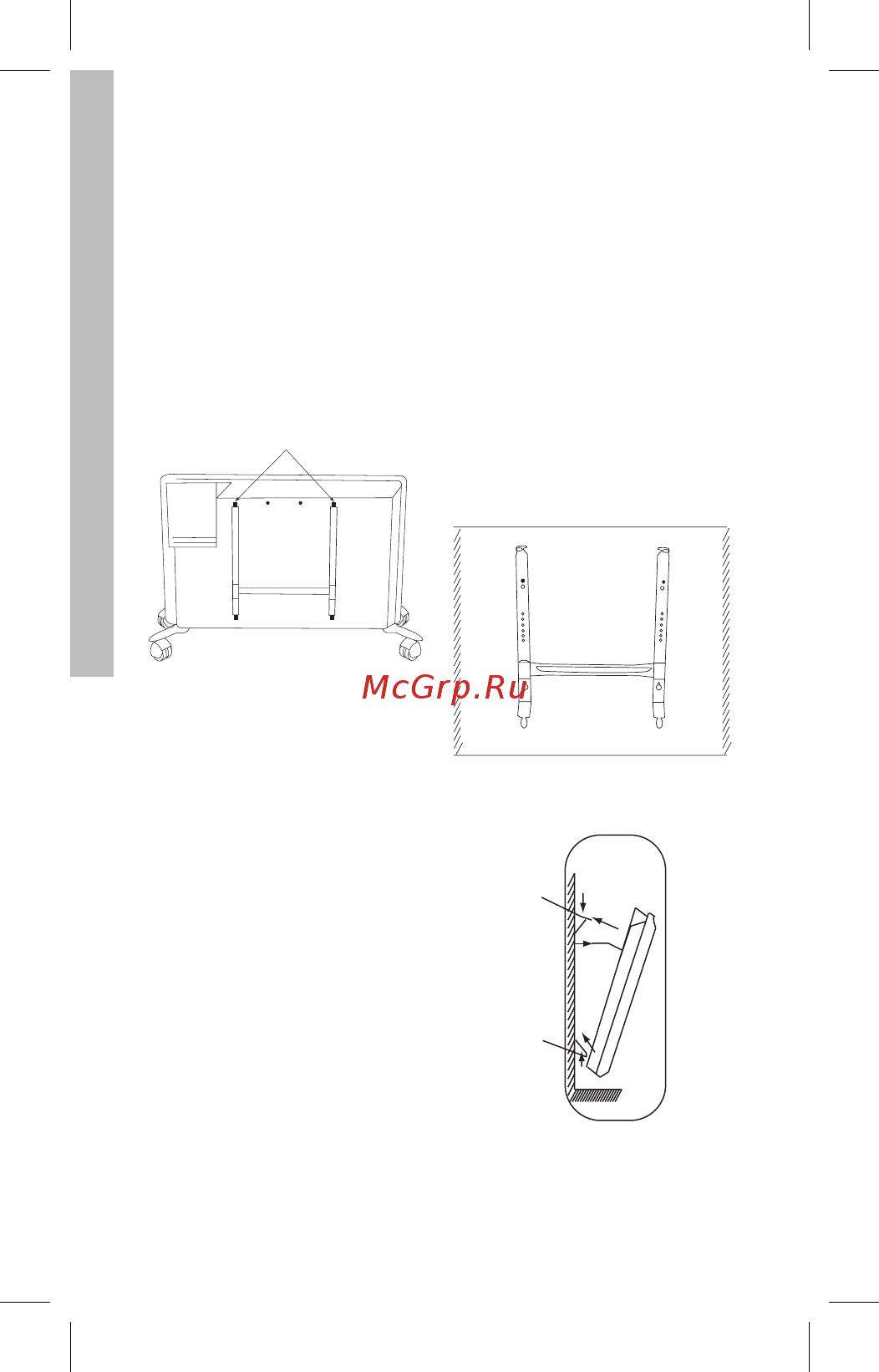 Electrolux eih/ag2-1500 e [8/30] Electrolux