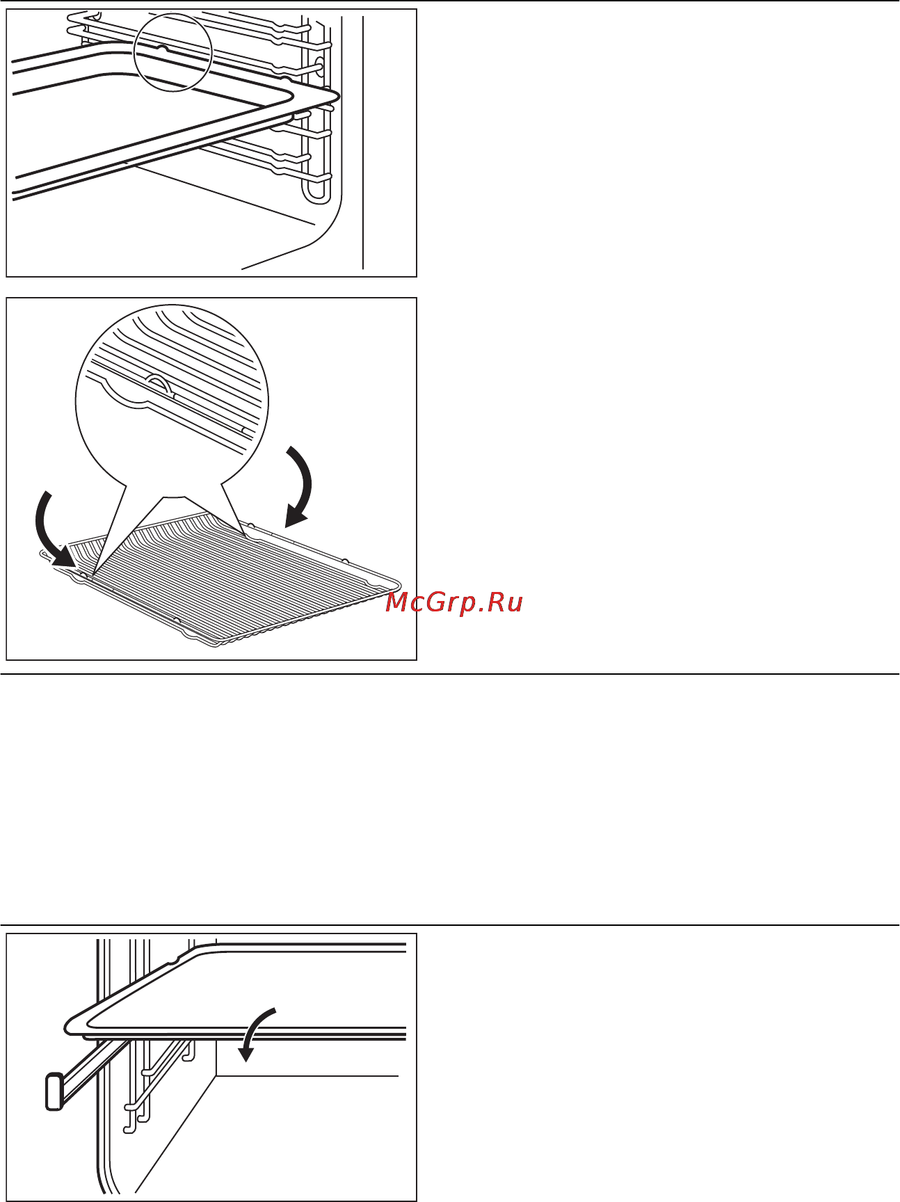 Electrolux eoa 95551bx [12/32] Установка дополнительных принадлежностей