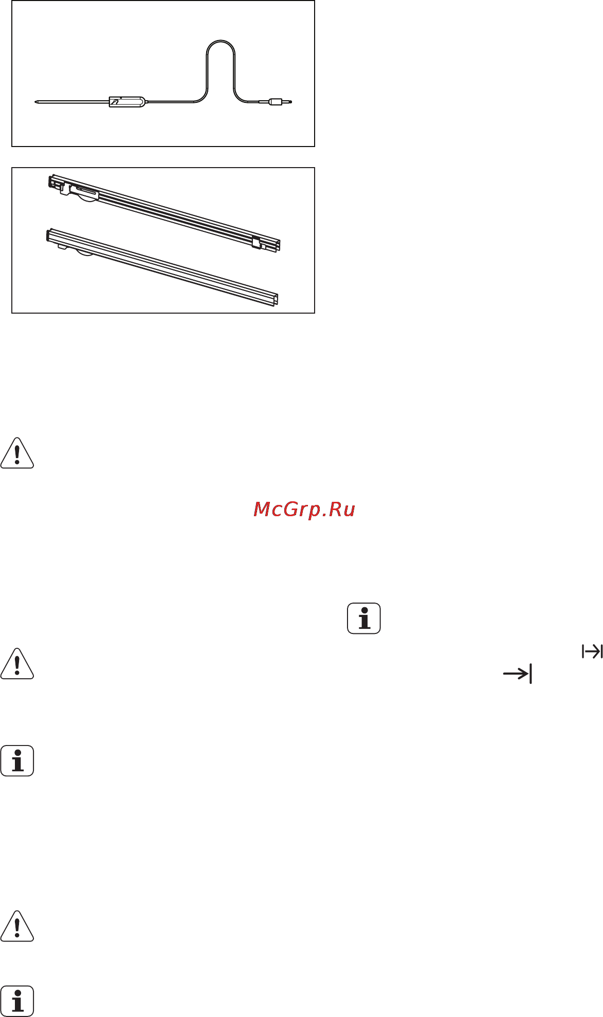 Electrolux eoa 95551bx [8/32] Перед первым использованием