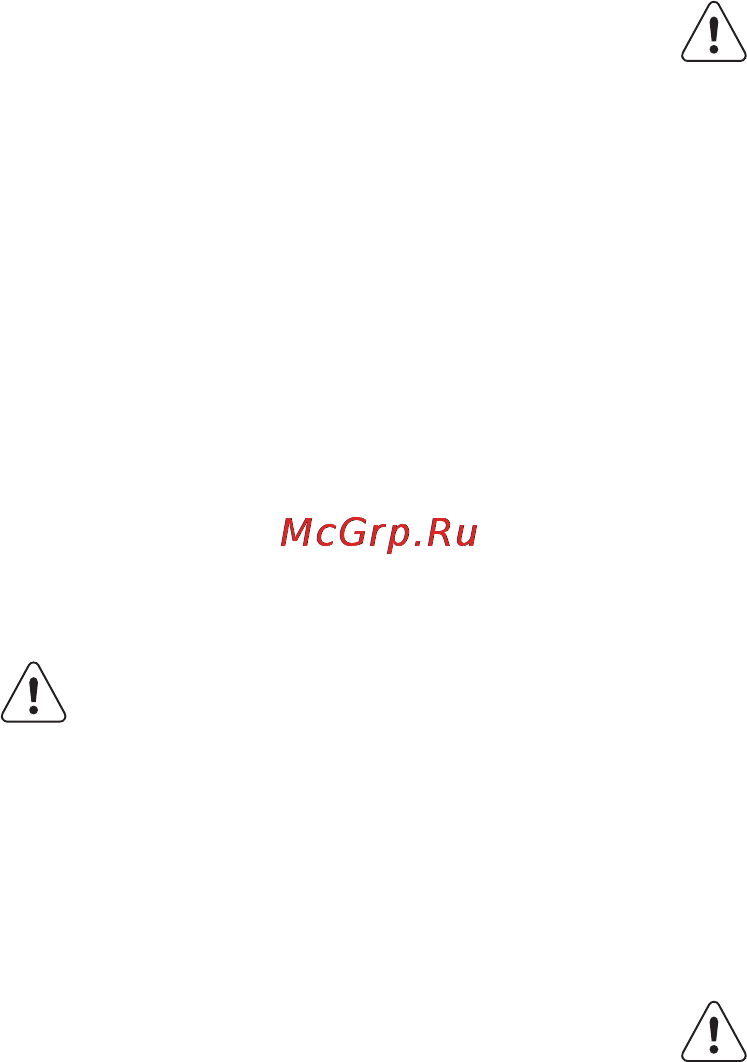 Electrolux ehf 96547 sw [6/24] Эксплуатация