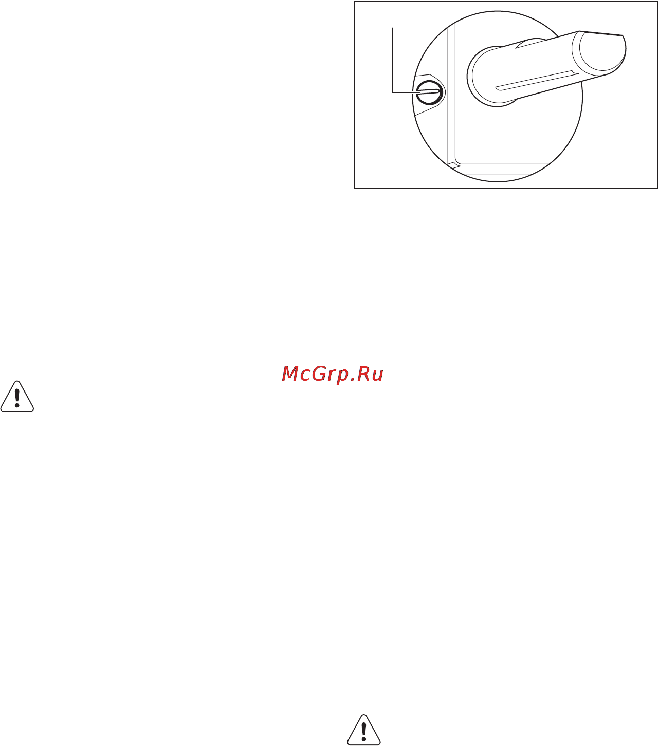 Electrolux egg 96343 nk [12/48] Инжекторларды ауыстыру