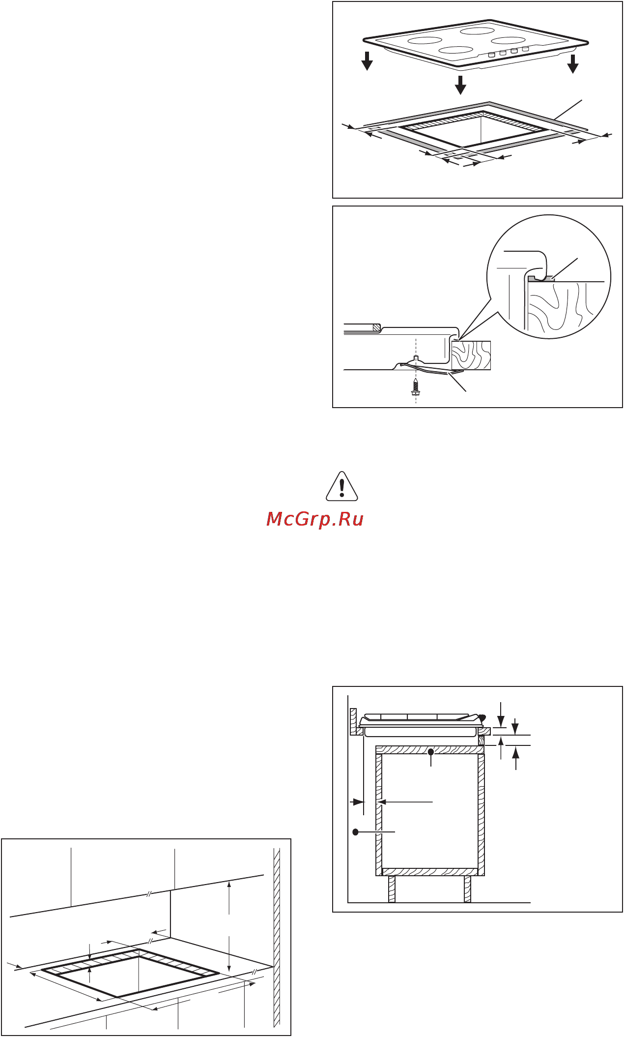 Electrolux egg 96343 nk [13/48] Электртоғына қосу
