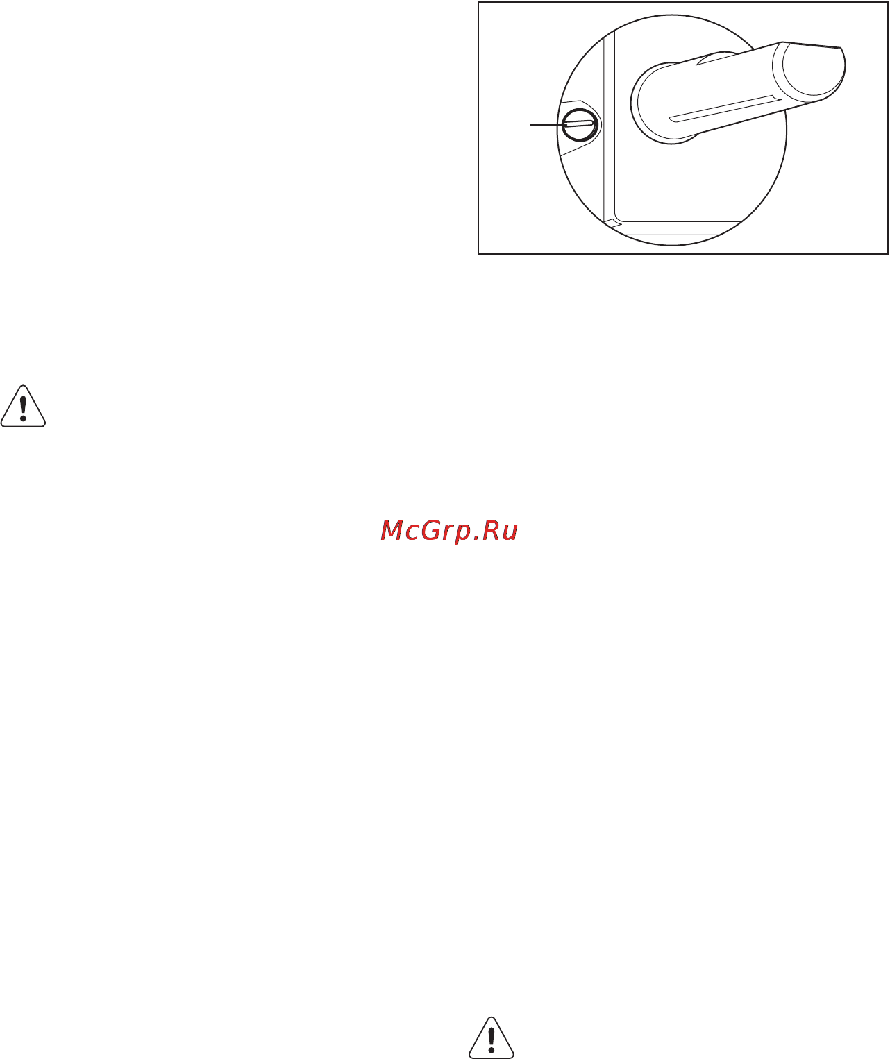 Electrolux EGG96243NX [27/48] Замена инжекторов