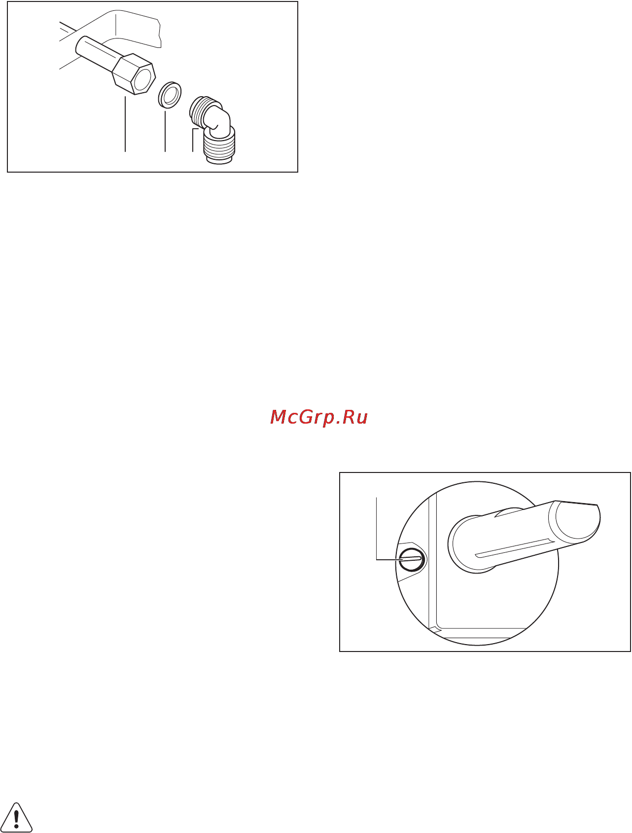 Electrolux EGG96243NX [42/48] Заміна форсунок
