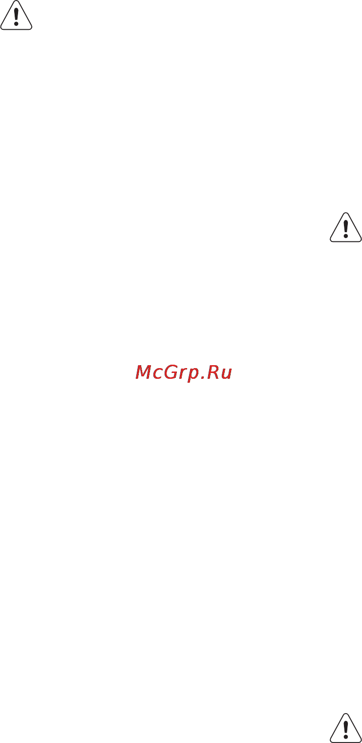 Electrolux EGG96243NX [5/48] Пайдалану
