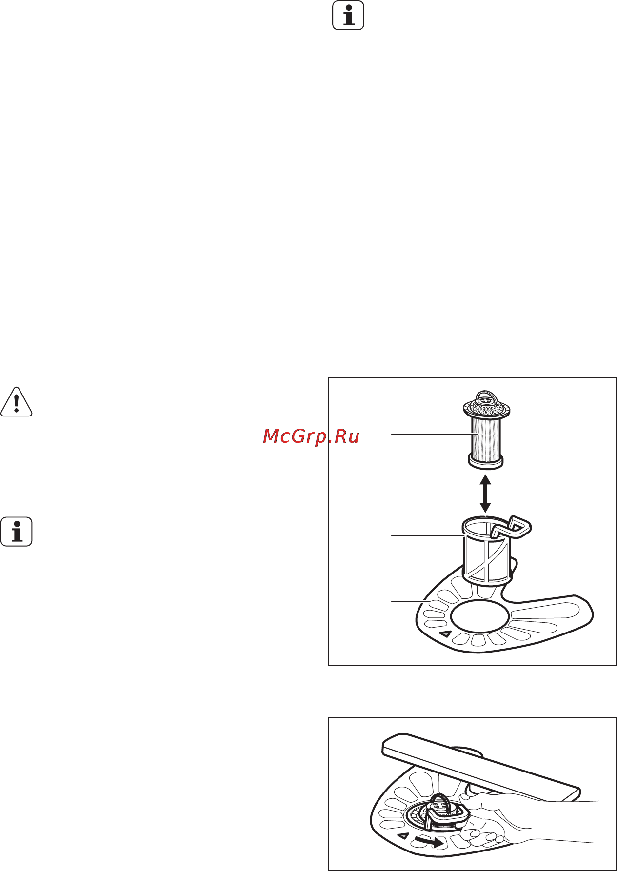 Electrolux ESL 9450LO [18/24] Очистка фильтров