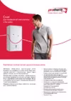 Protherm Скат 18 КR 13 Технические характеристики
