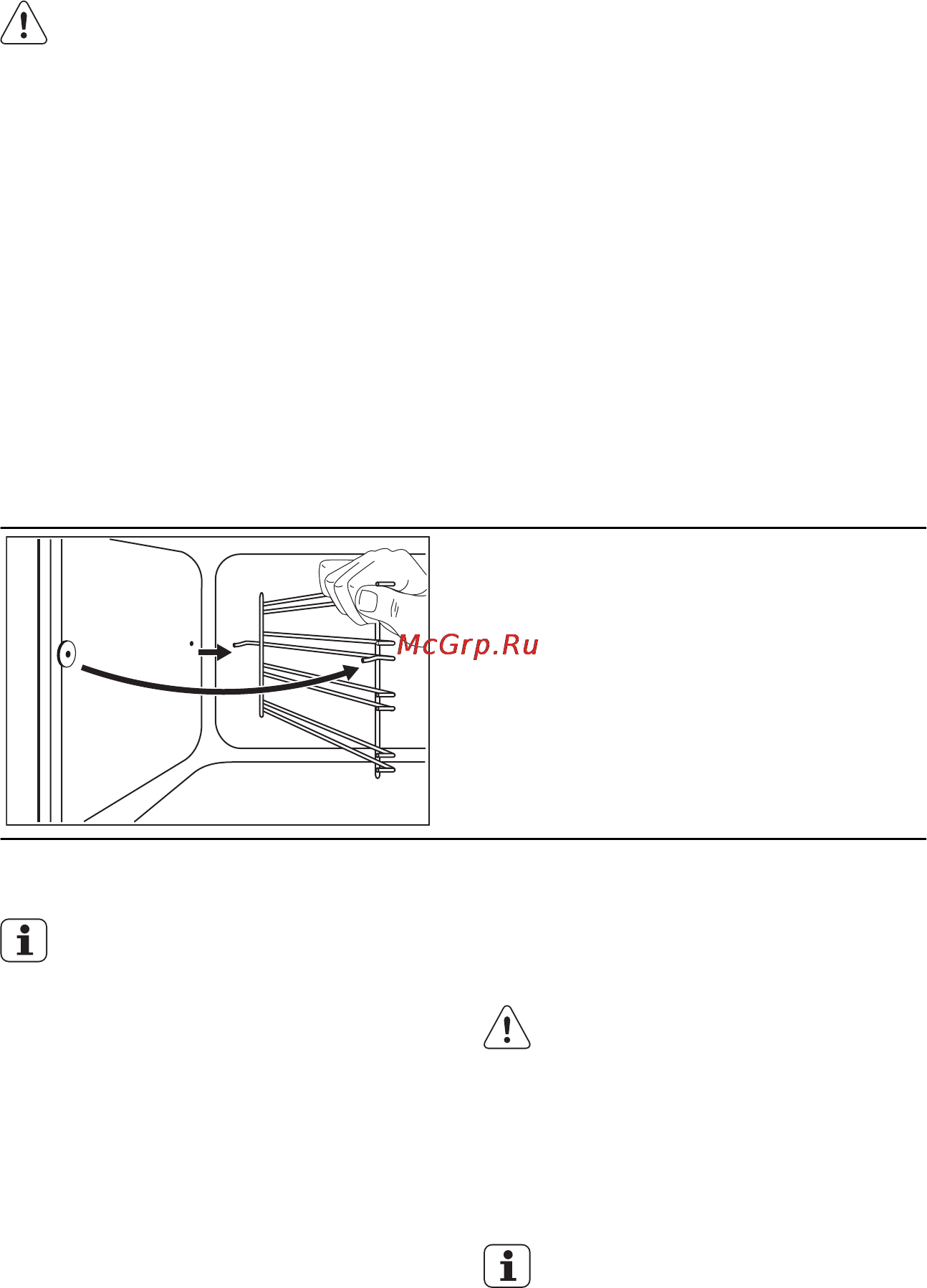 Electrolux ekg 961100x [18/32] Духовой шкаф уход и чистка