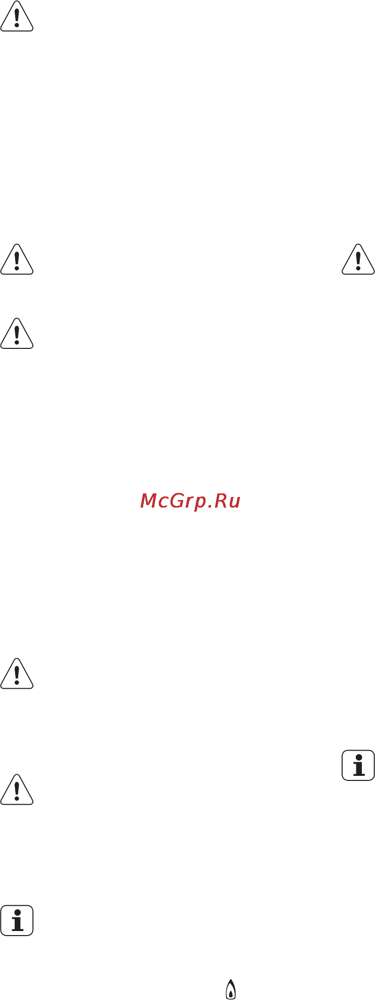Electrolux ekg 961100x [9/32] Перед первым использованием