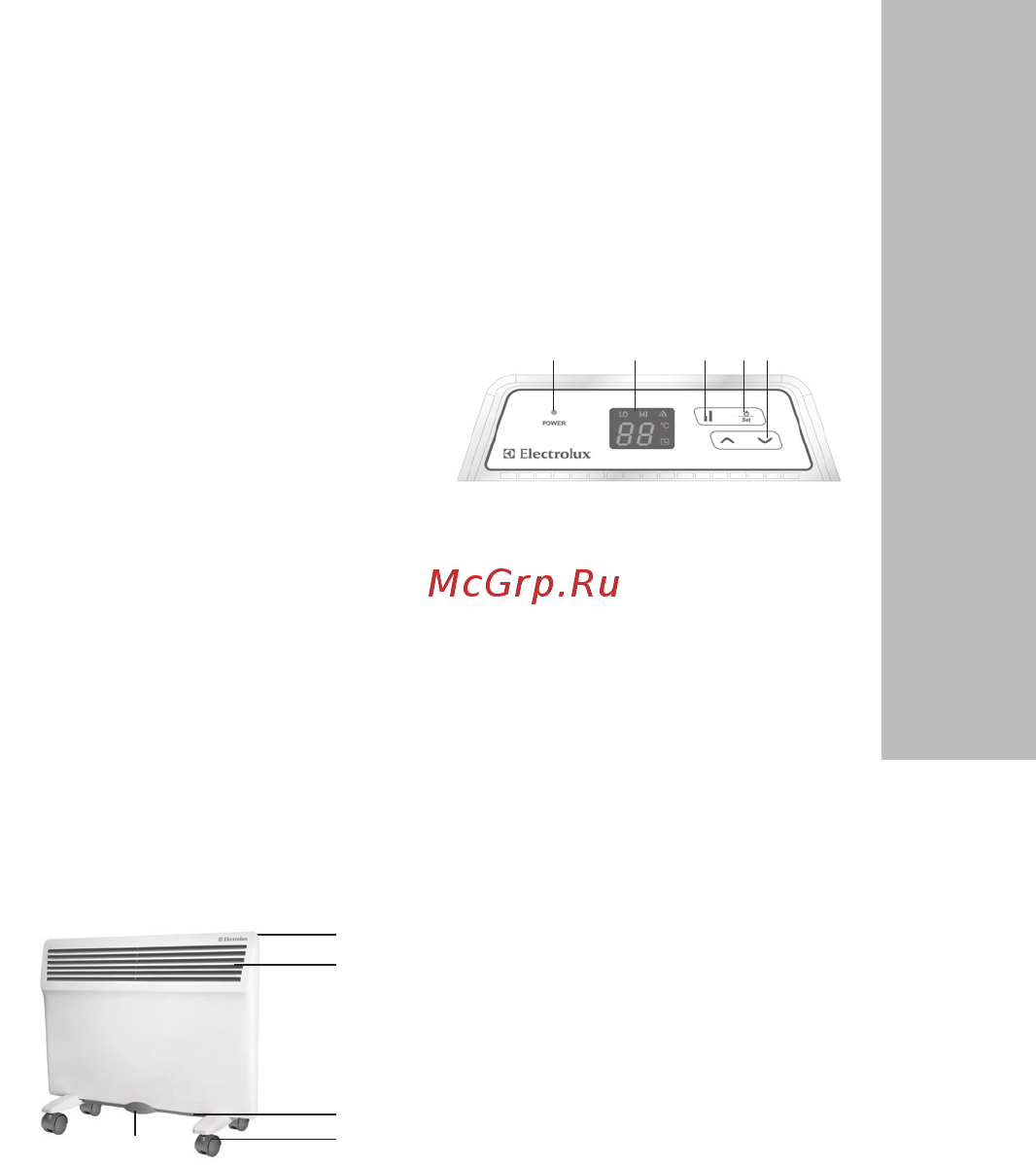 Electrolux ECH/AG 2000 EF [3/24] Краткое руководство по работе с прибором