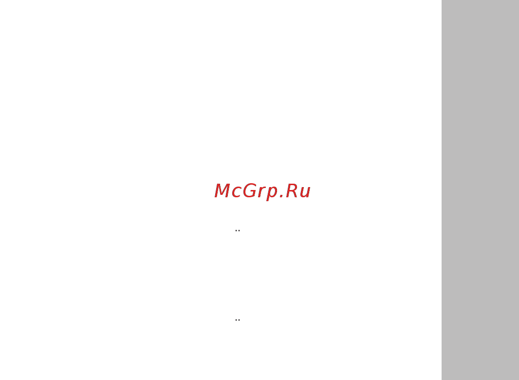 Electrolux Air Gate ECH/AG-2000MFR Белый [11/24] Сертификация