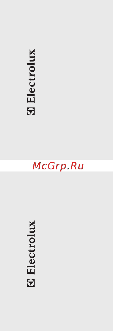 Electrolux Air Gate ECH/AG-2000MFR Белый Инструкция по эксплуатации онлайн [15/24] 304533