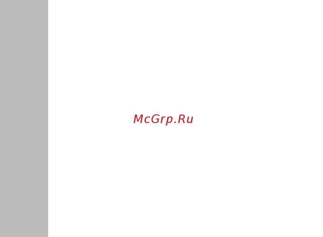Electrolux Air Gate ECH/AG-2000MFR Белый [4/24] Краткое руководство по работе с прибором