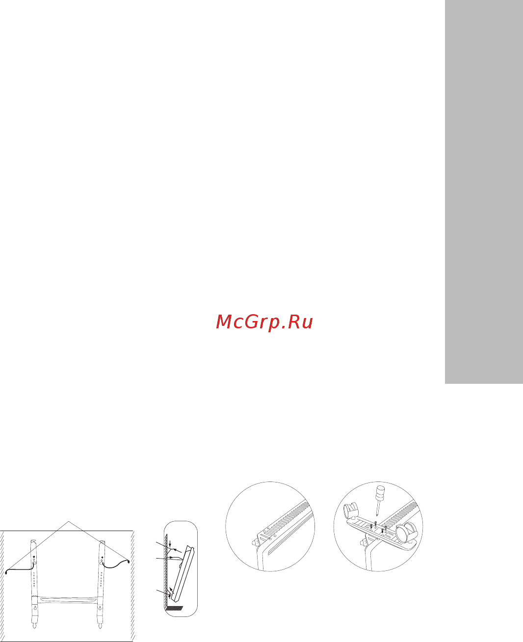 Electrolux Air Gate ECH/AG-2000MFR Белый [7/24] Электрический обогреватель