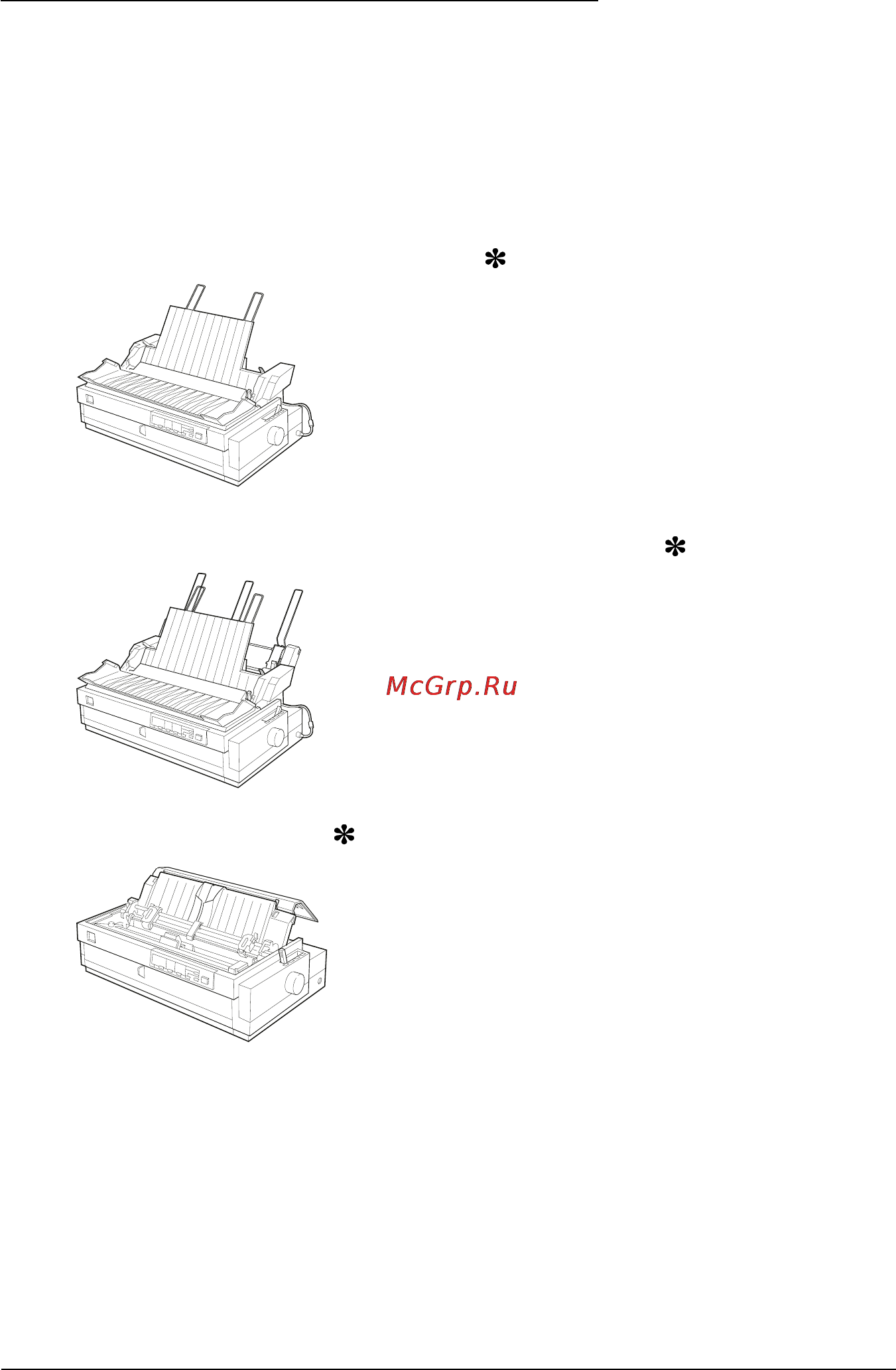 Epson lq 2180 [166/230] Дополнительное оборудование