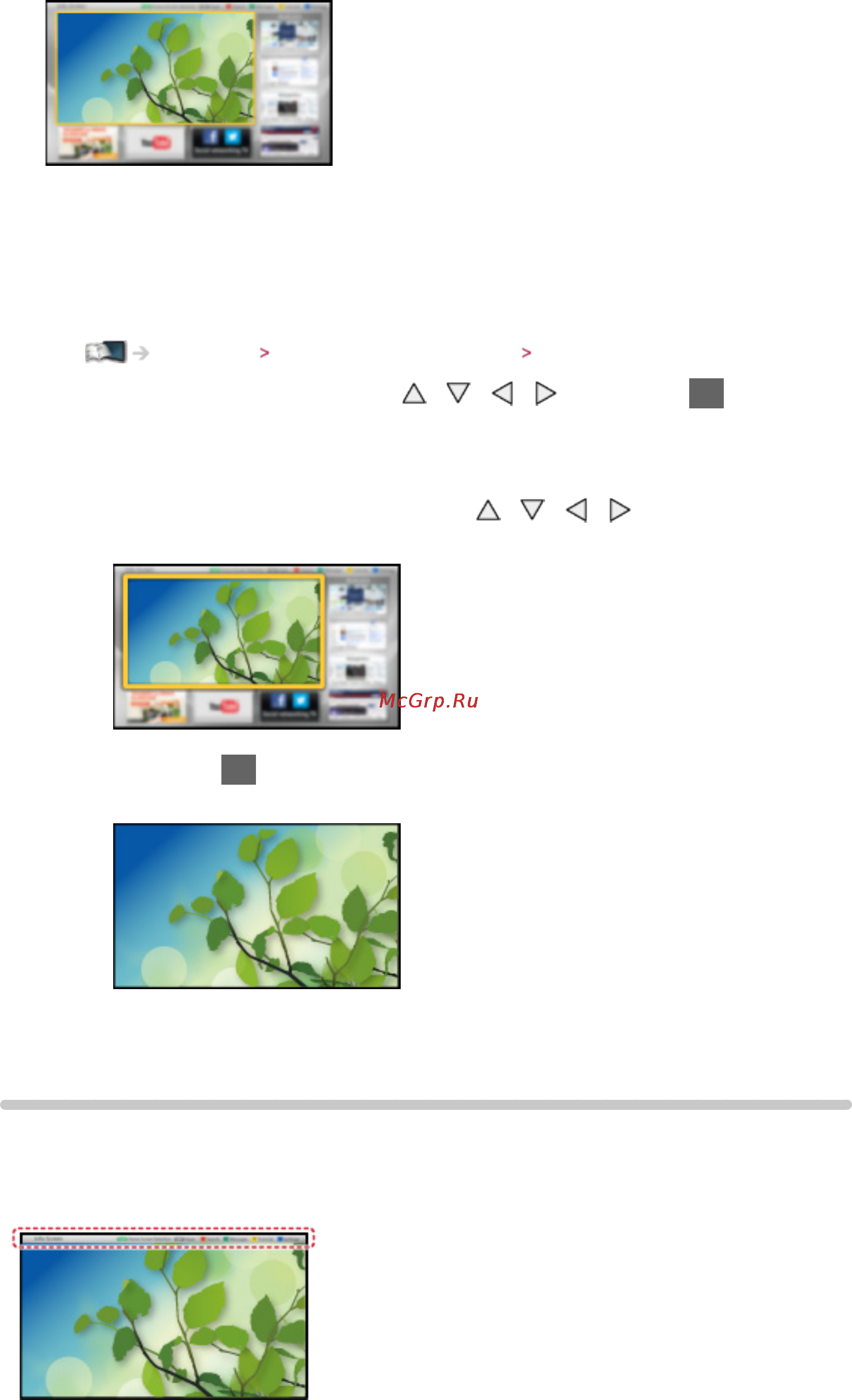 Panasonic Smart Viera TX-LR32E6 [11/157] Установки