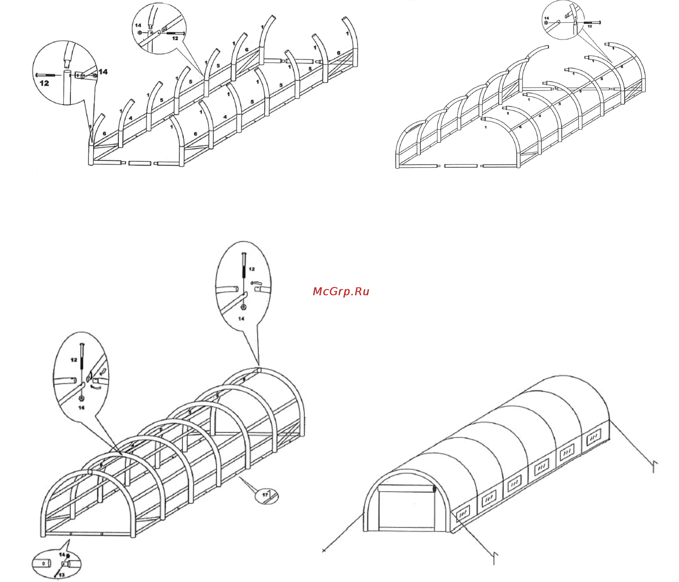 Forhead tgh-01, 600(д)х300(ш)х200(в)см, green, зеленый Инструкция по эксплуатации онлайн [2/2] 152990