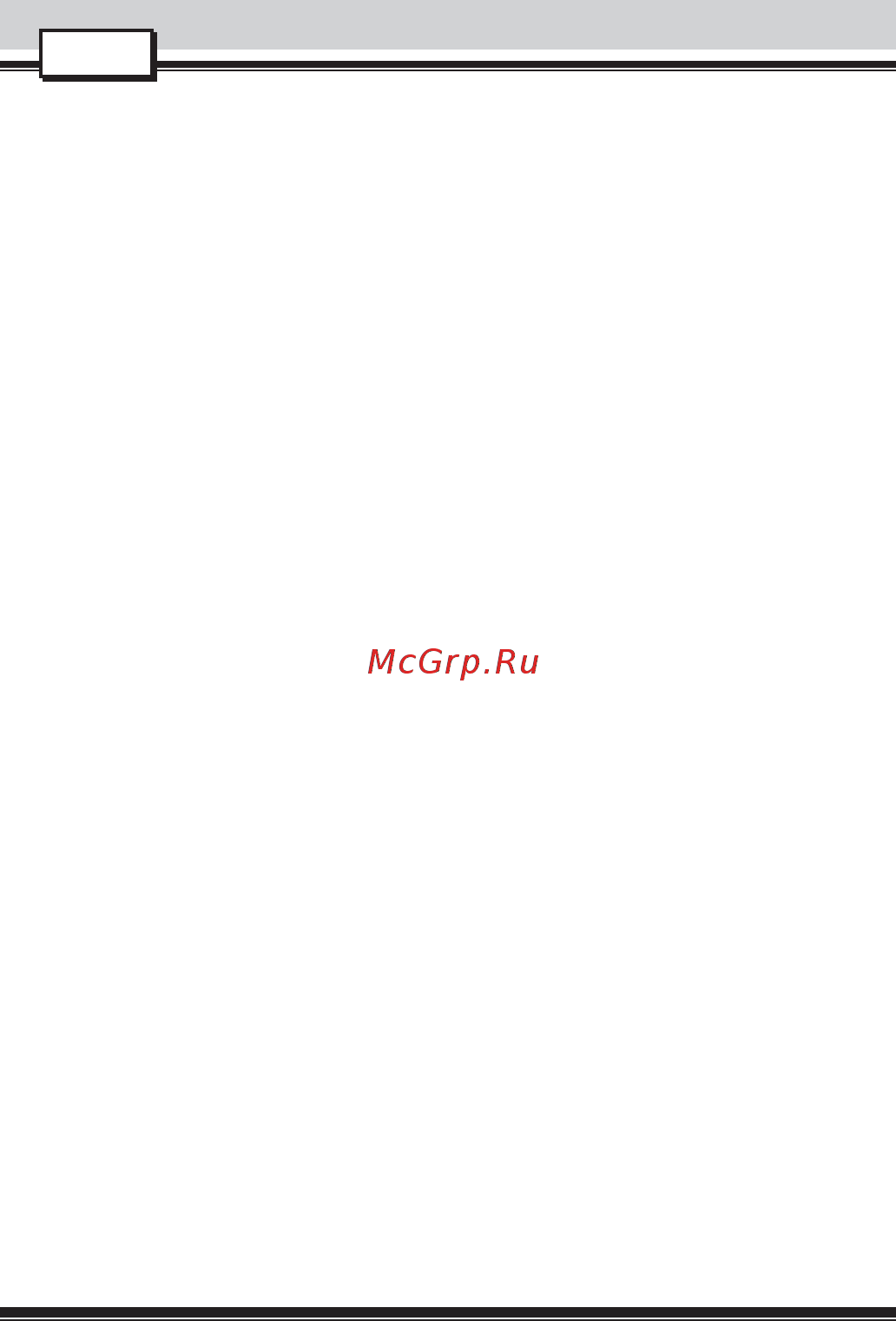 Forward meteor 12 (2015) желтый [12/16] Приведенные цифры носят рекомендательный характер max нагрузка может варьироваться в зависимости от вашего опыта и стиля катания